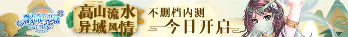 旌阳区新闻网